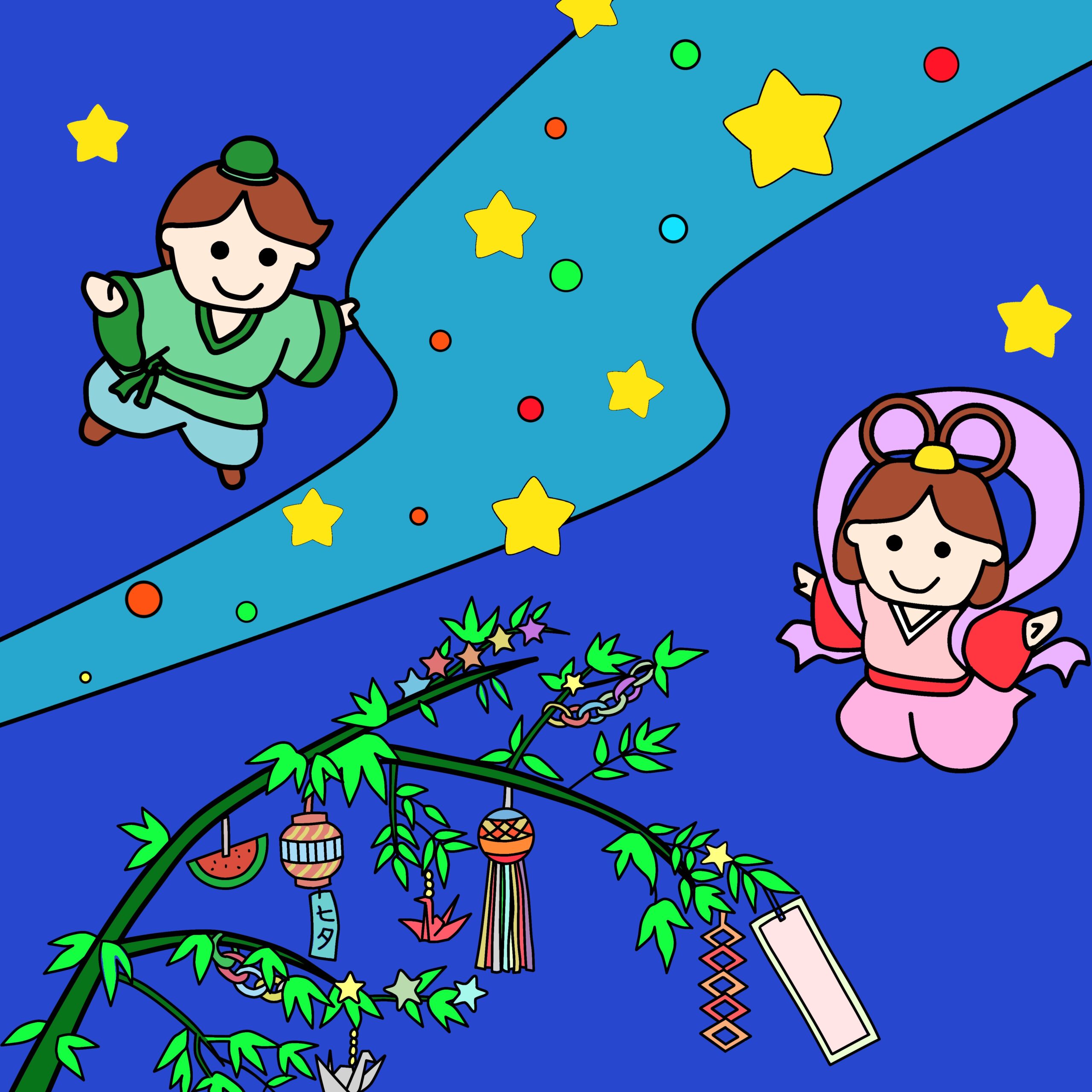 塗り絵 七夕 たなばた 浄土真宗本願寺派 信楽寺 塗り絵 七夕 たなばた 浄土真宗本願寺派 信楽寺