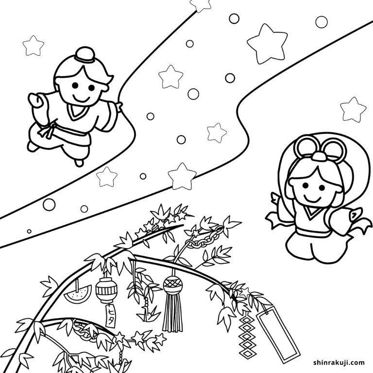 塗り絵 七夕（たなばた） | 浄土真宗本願寺派 信楽寺